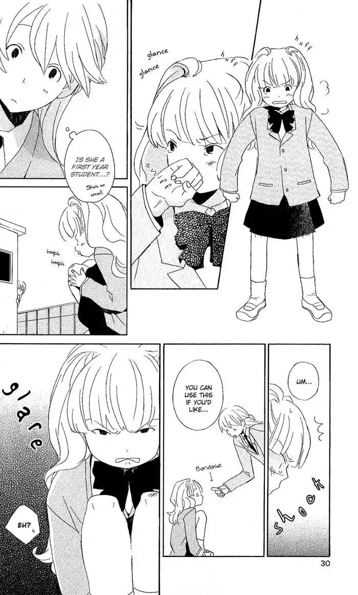 Kimi To Boku Chapter 2 5